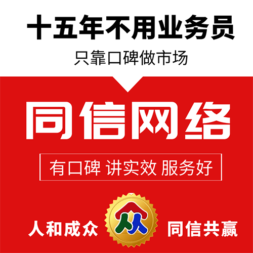 網(wǎng)站建設時網(wǎng)頁的設計要點有哪些技巧