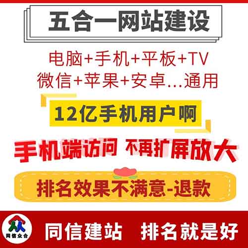 松原如何做好網(wǎng)站建設(shè)提高網(wǎng)站的速度的方法